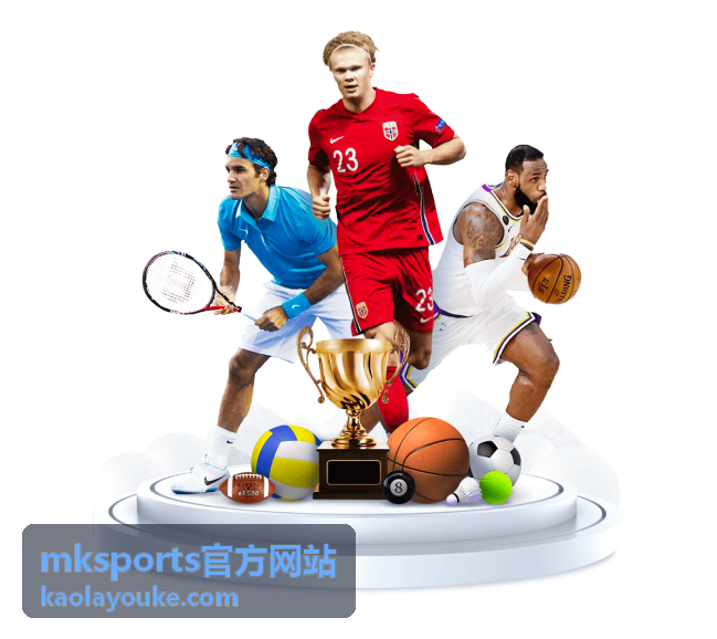 mksports官方网站哑铃训练动作教学封面